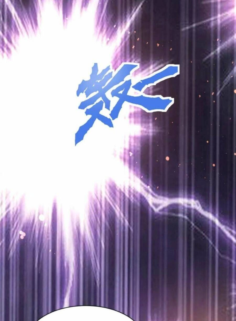 Thiên Khải Bại Gia Chapter 7 - 2