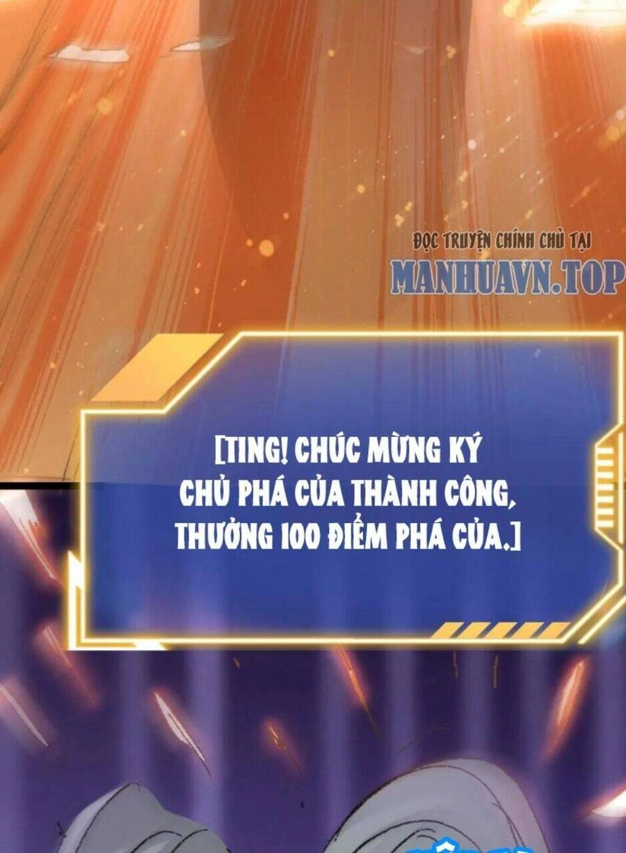 Thiên Khải Bại Gia Chapter 7 - 26