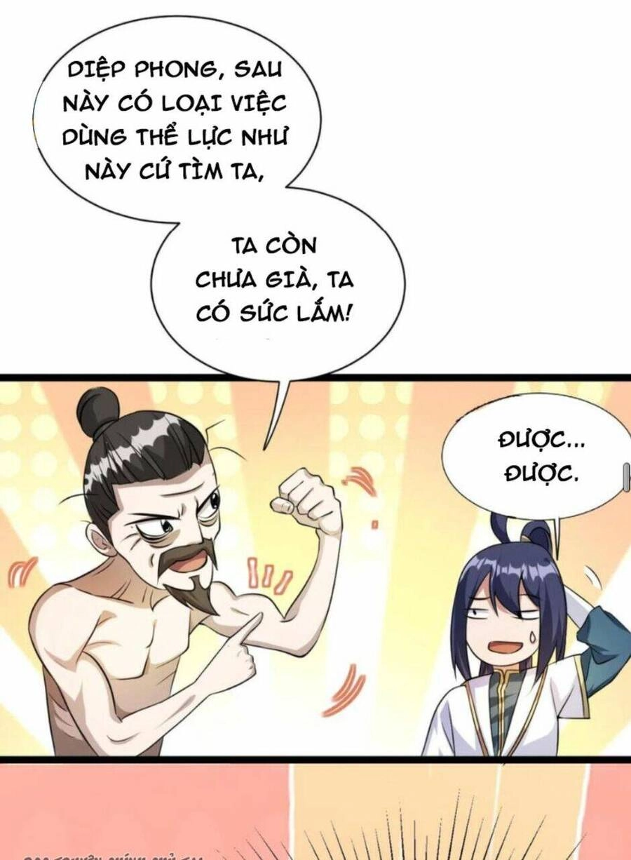 Thiên Khải Bại Gia Chapter 7 - 36