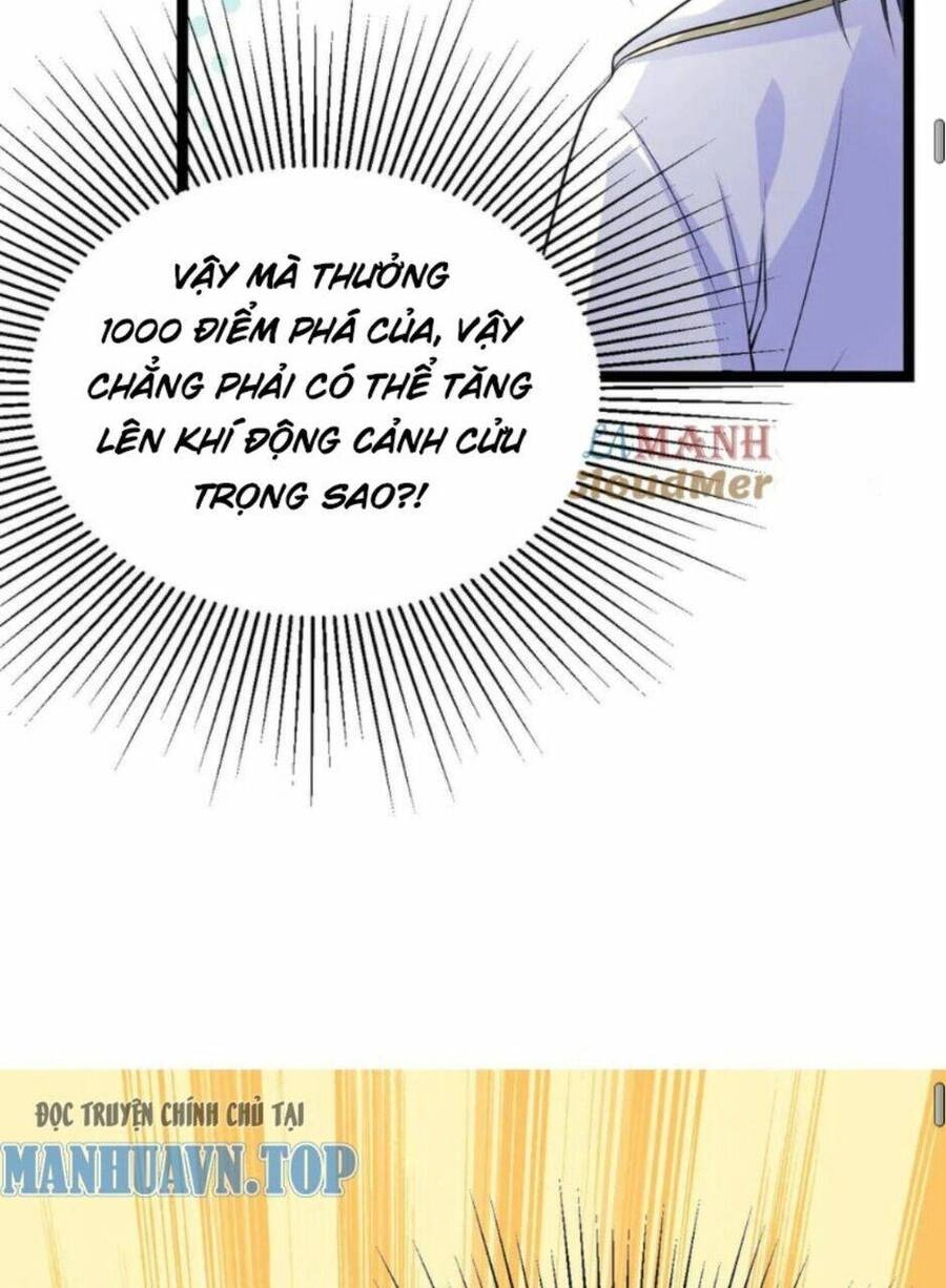 Thiên Khải Bại Gia Chapter 7 - 41