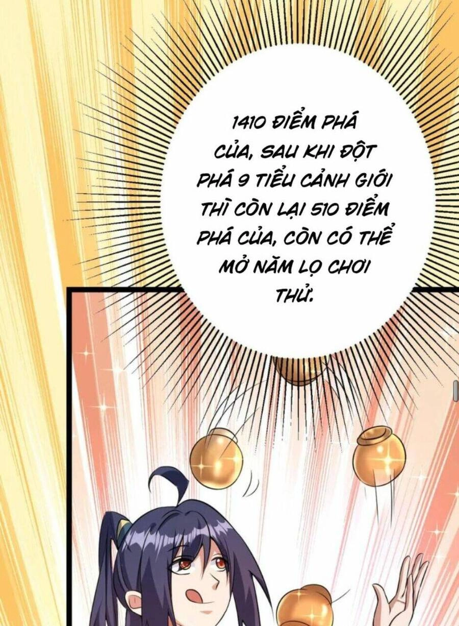 Thiên Khải Bại Gia Chapter 7 - 42