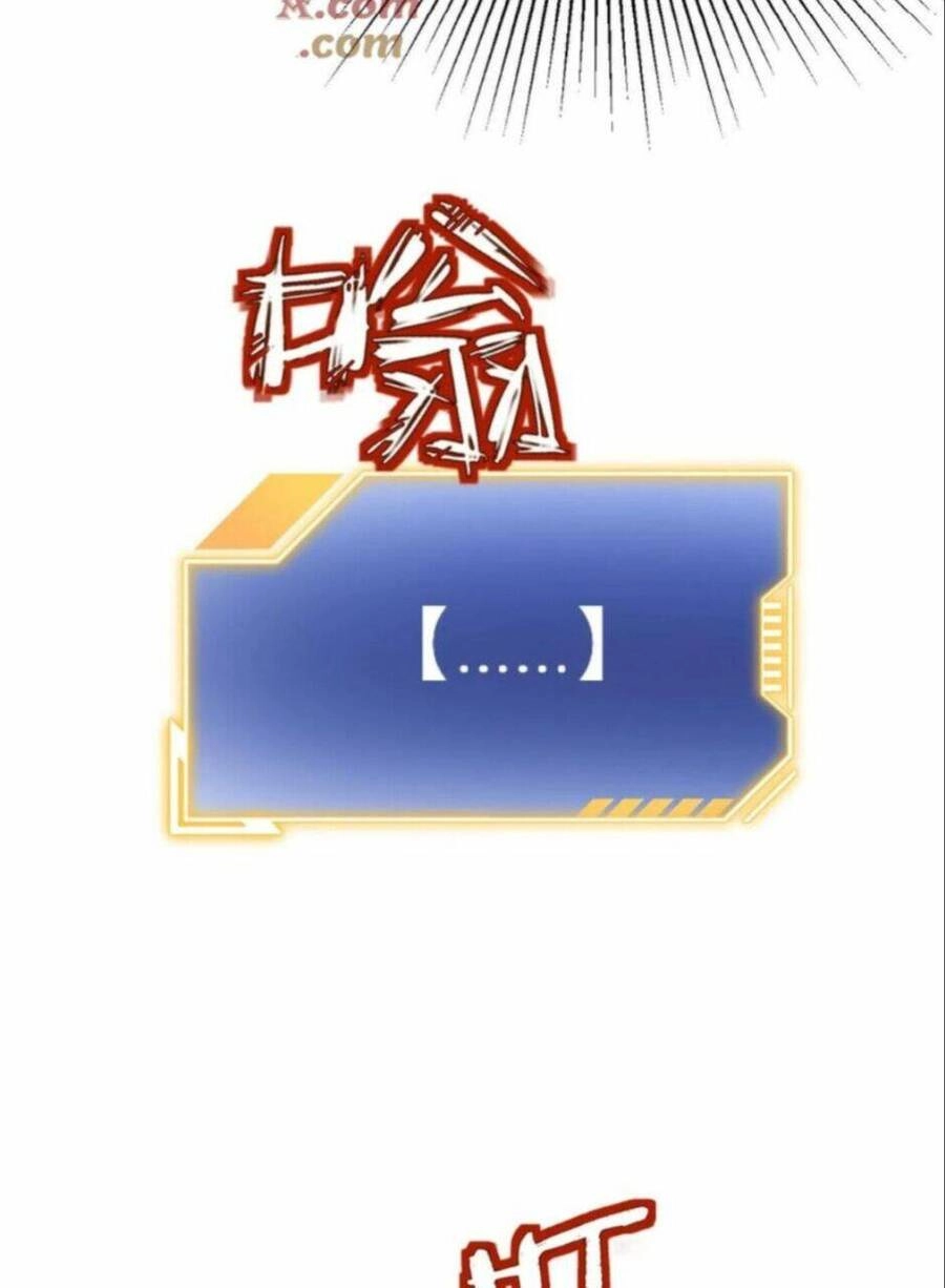 Thiên Khải Bại Gia Chapter 8 - 17