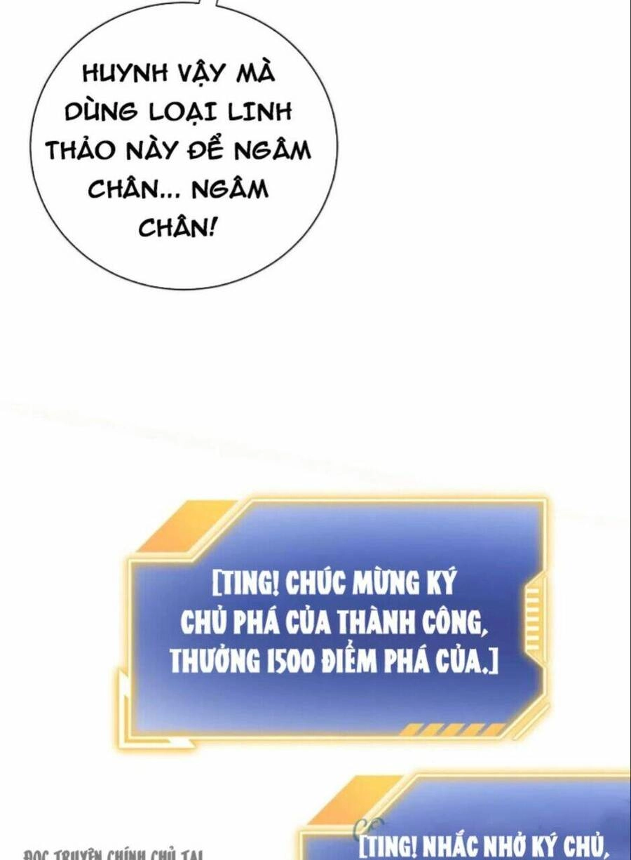 Thiên Khải Bại Gia Chapter 10 - 32