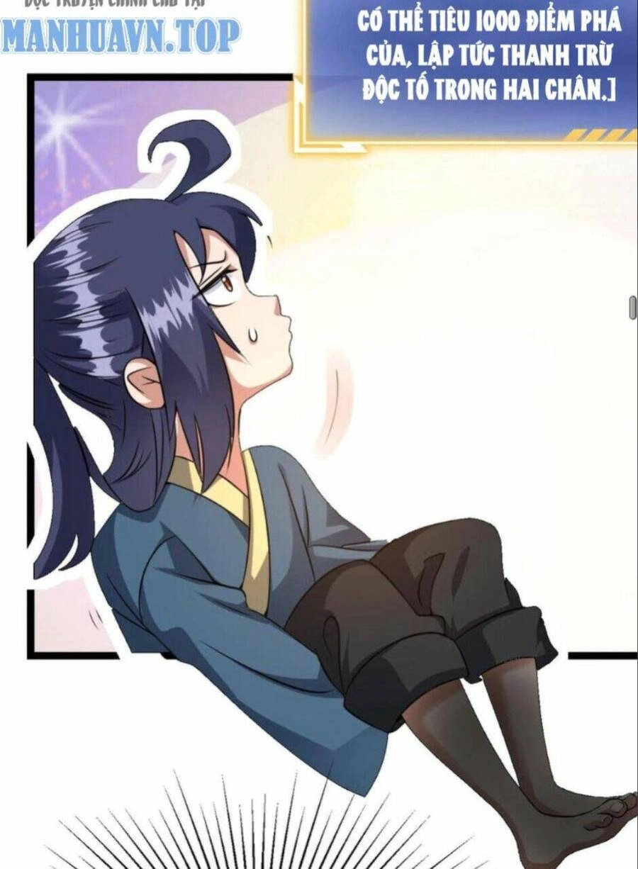 Thiên Khải Bại Gia Chapter 10 - 33