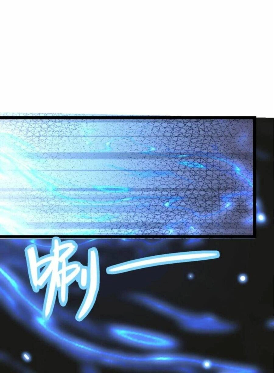 Thiên Khải Bại Gia Chapter 11 - 7