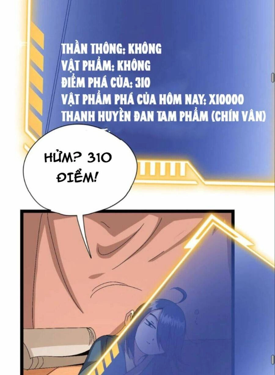 Thiên Khải Bại Gia Chapter 11 - 55