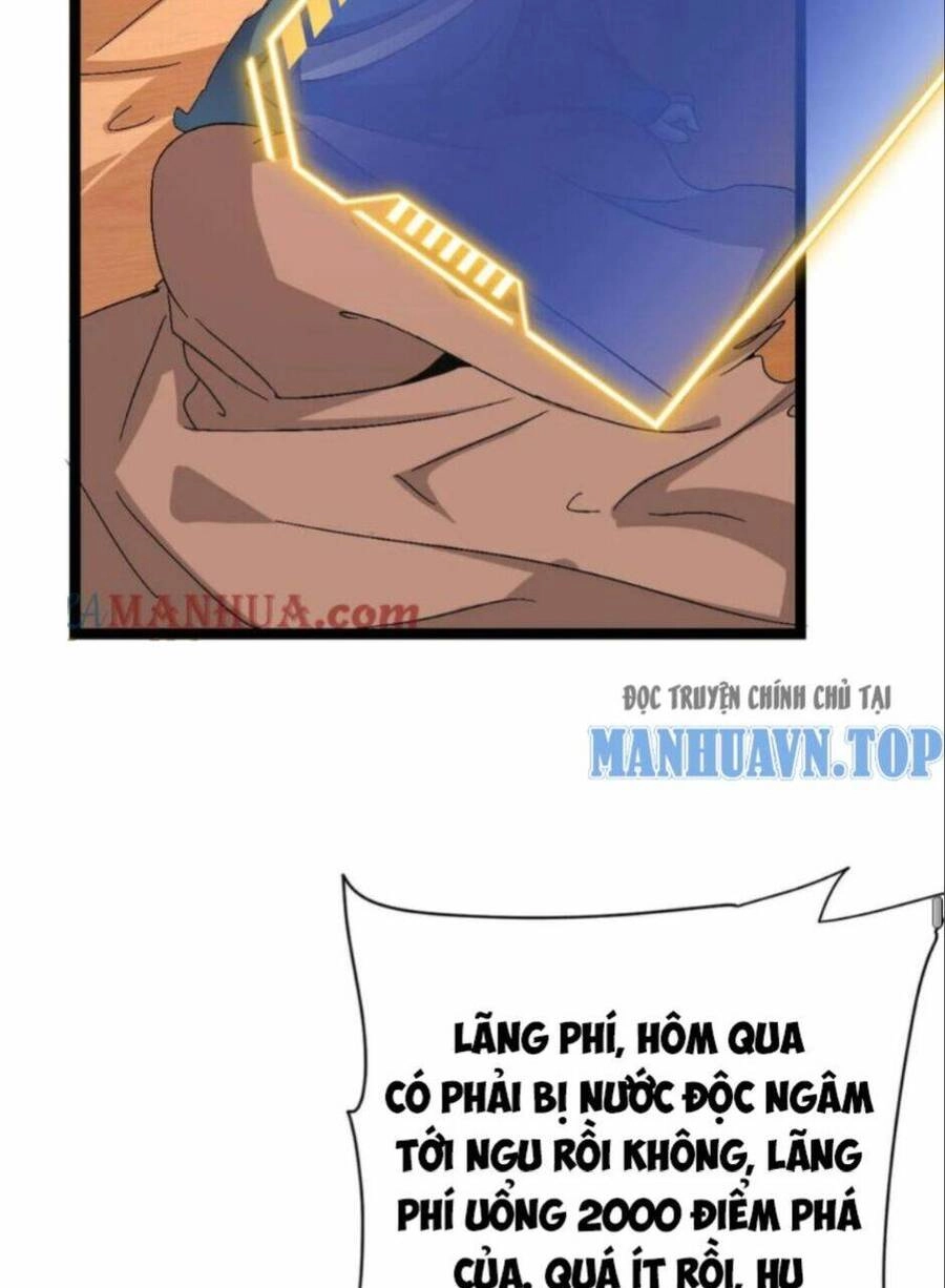 Thiên Khải Bại Gia Chapter 11 - 56