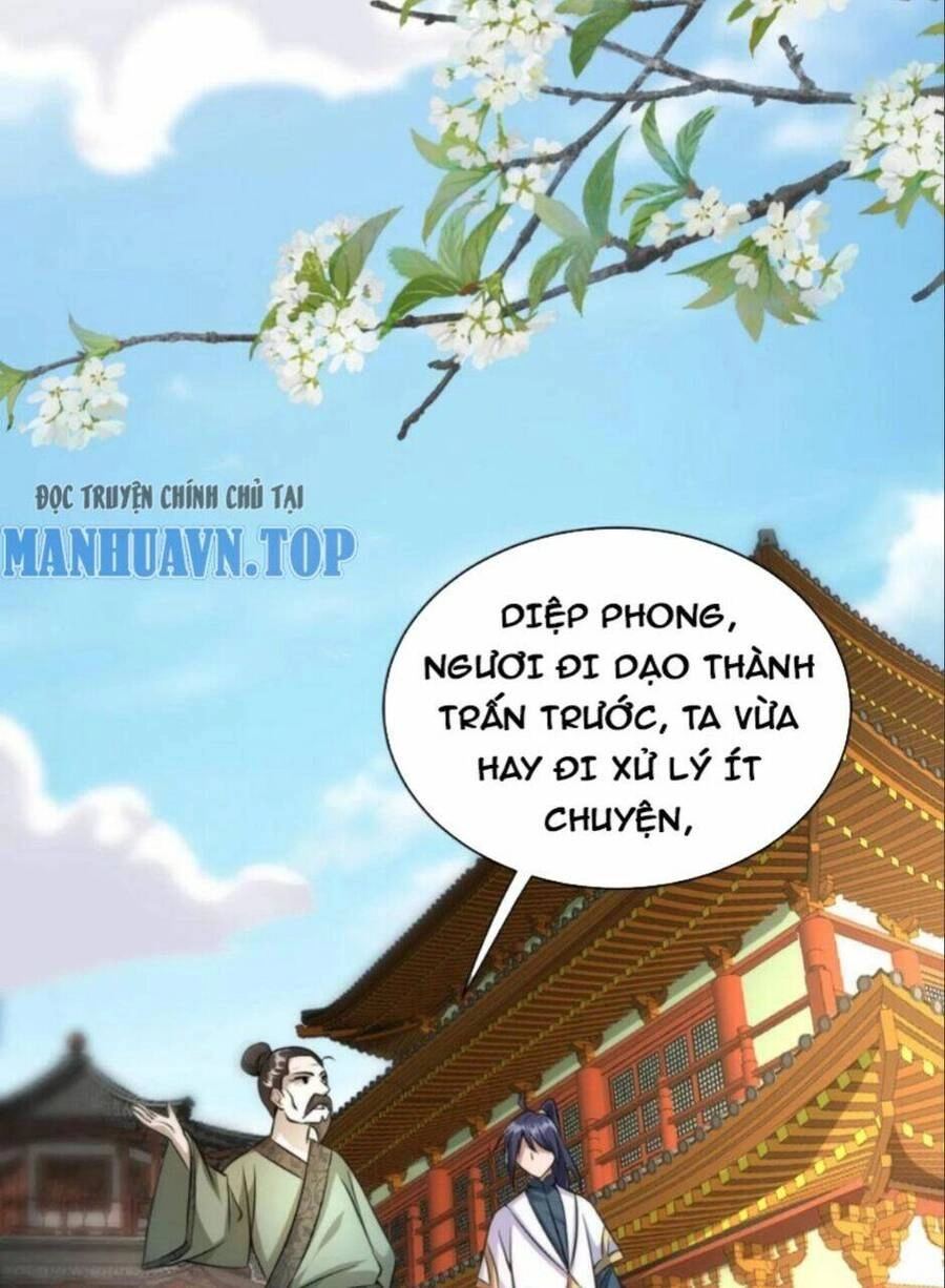 Thiên Khải Bại Gia Chapter 12 - 26