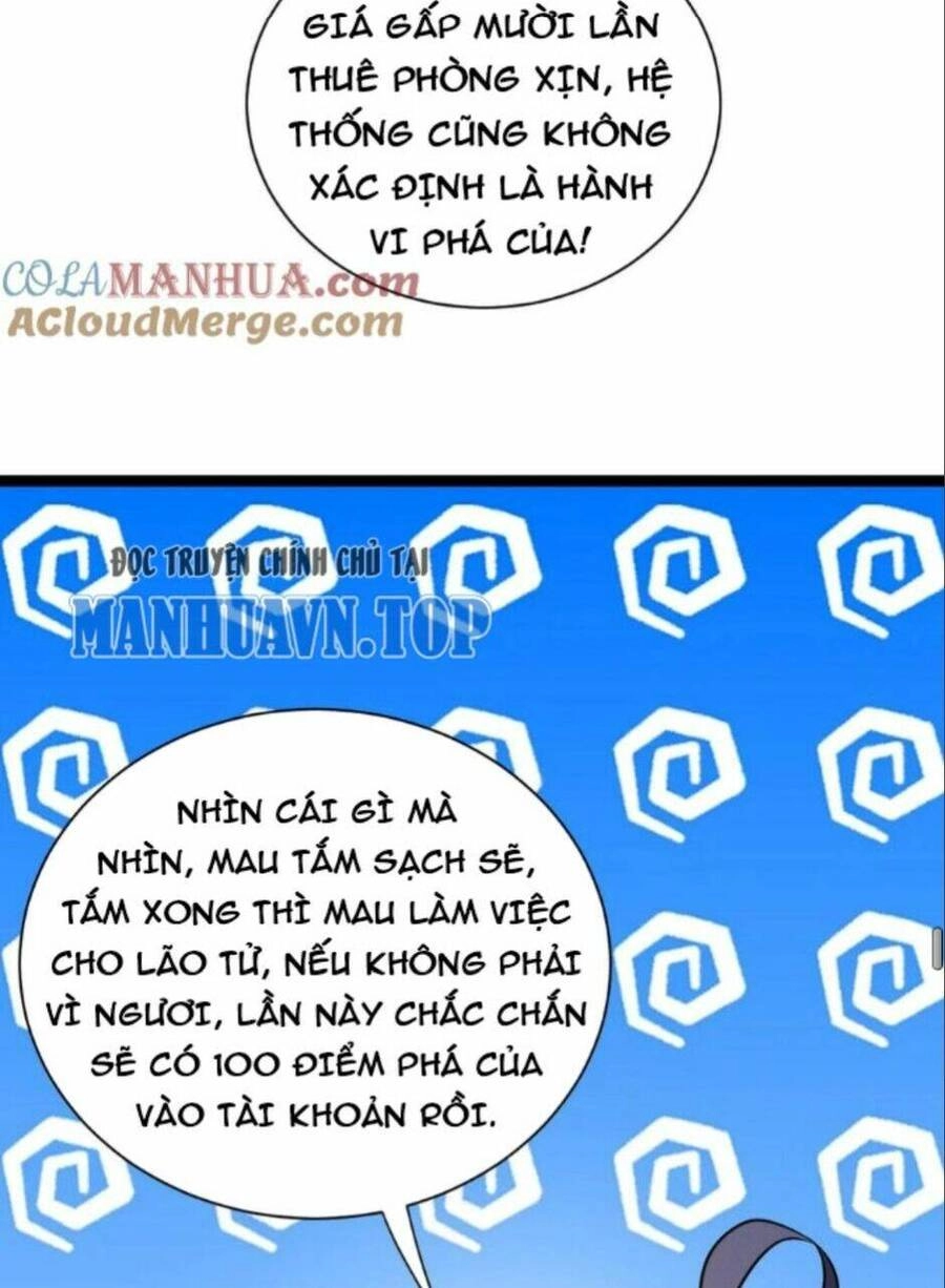 Thiên Khải Bại Gia Chapter 13 - 53