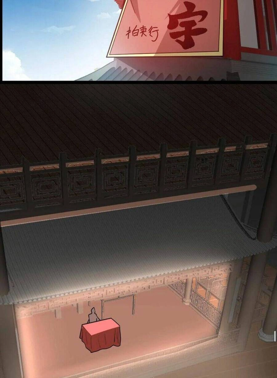 Thiên Khải Bại Gia Chapter 14 - 49