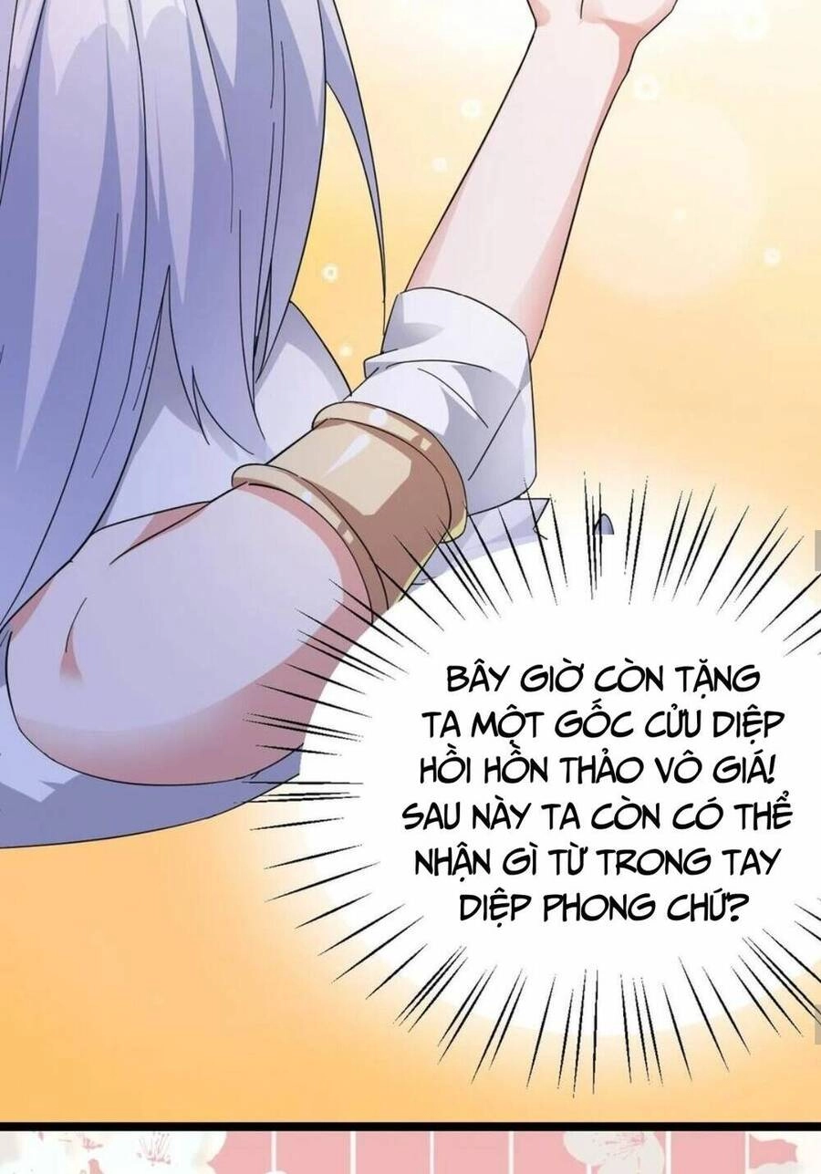 Thiên Khải Bại Gia Chapter 18 - 42