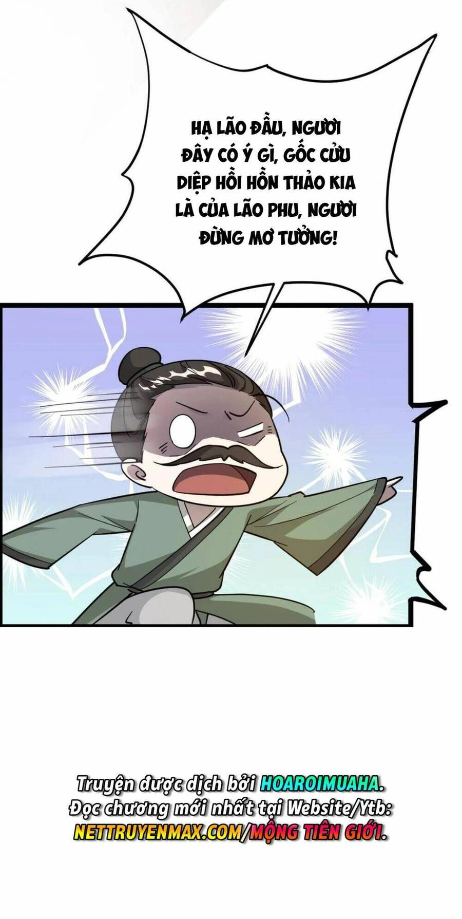 Thiên Khải Bại Gia Chapter 18 - 56