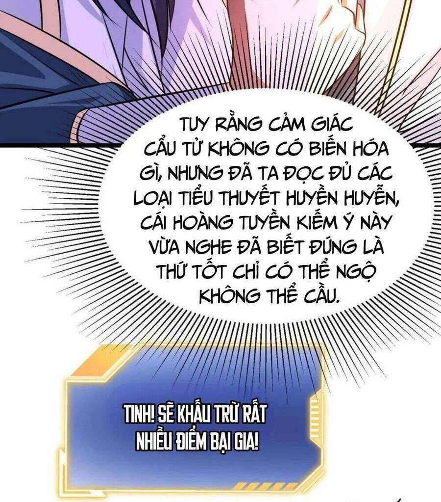 Thiên Khải Bại Gia Chapter 21 - 16
