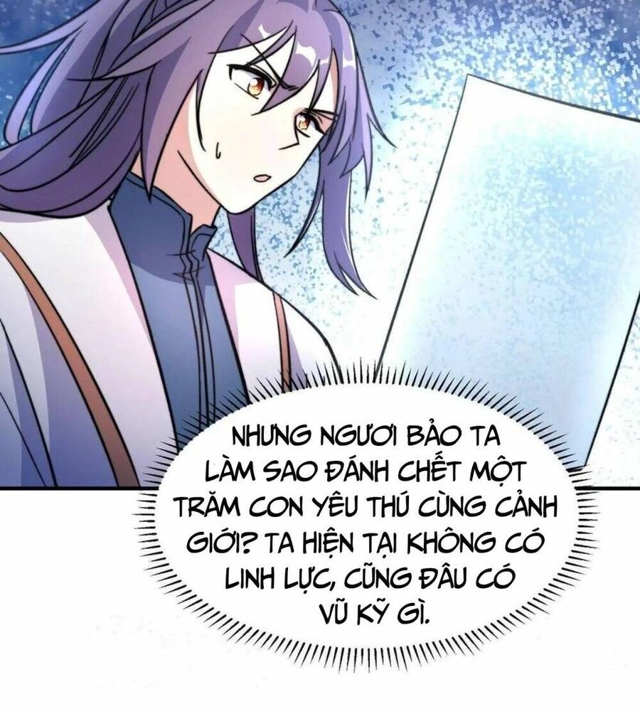 Thiên Khải Bại Gia Chapter 22 - 19