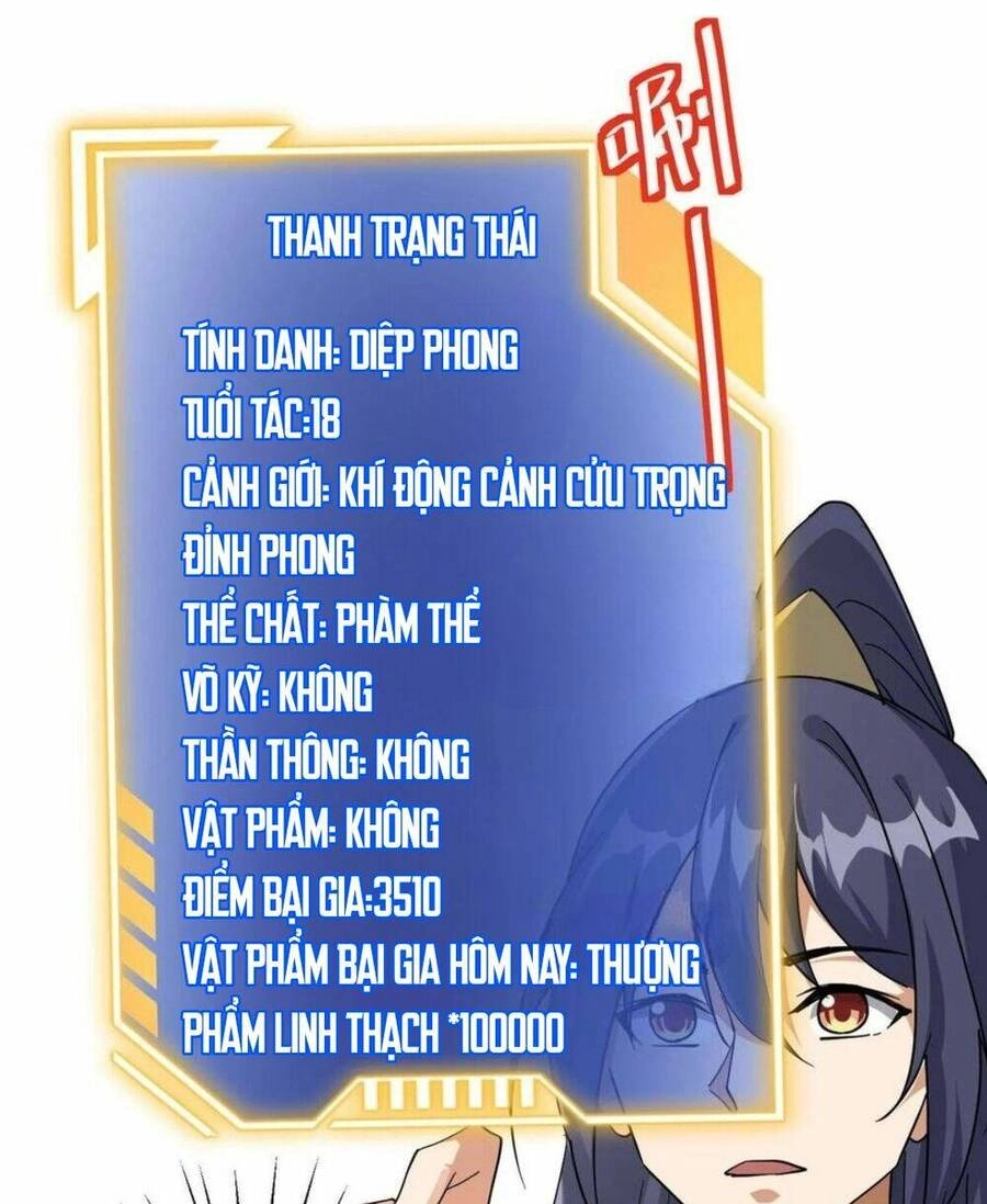 Thiên Khải Bại Gia Chapter 23 - 14