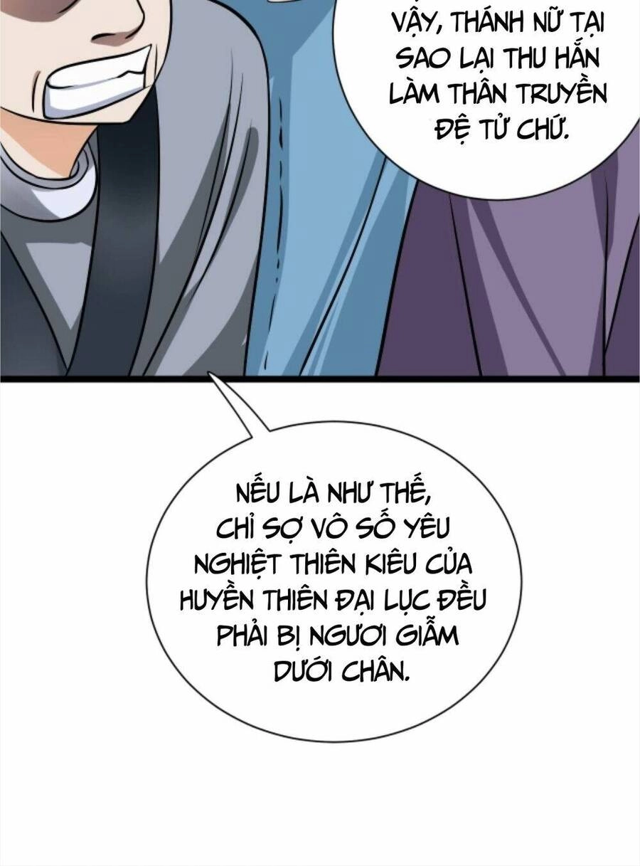 Thiên Khải Bại Gia Chapter 25 - 7