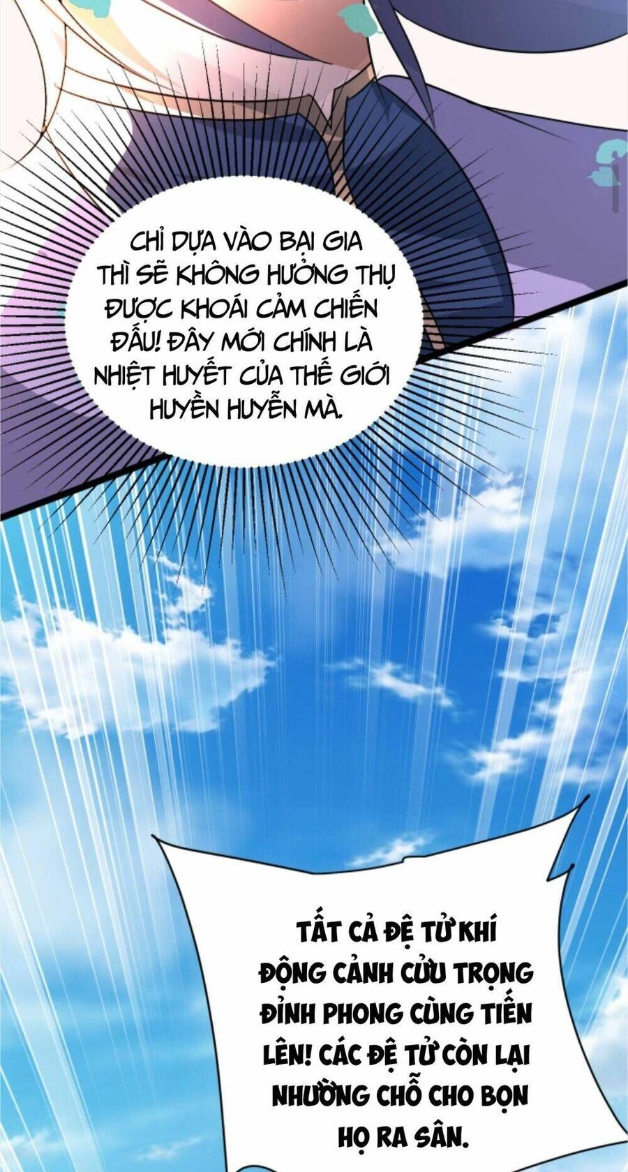 Thiên Khải Bại Gia Chapter 26 - 8