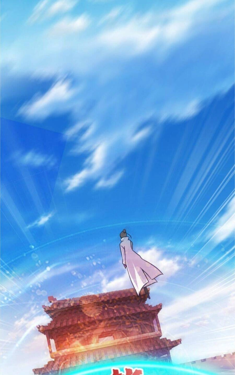 Thiên Khải Bại Gia Chapter 26 - 14