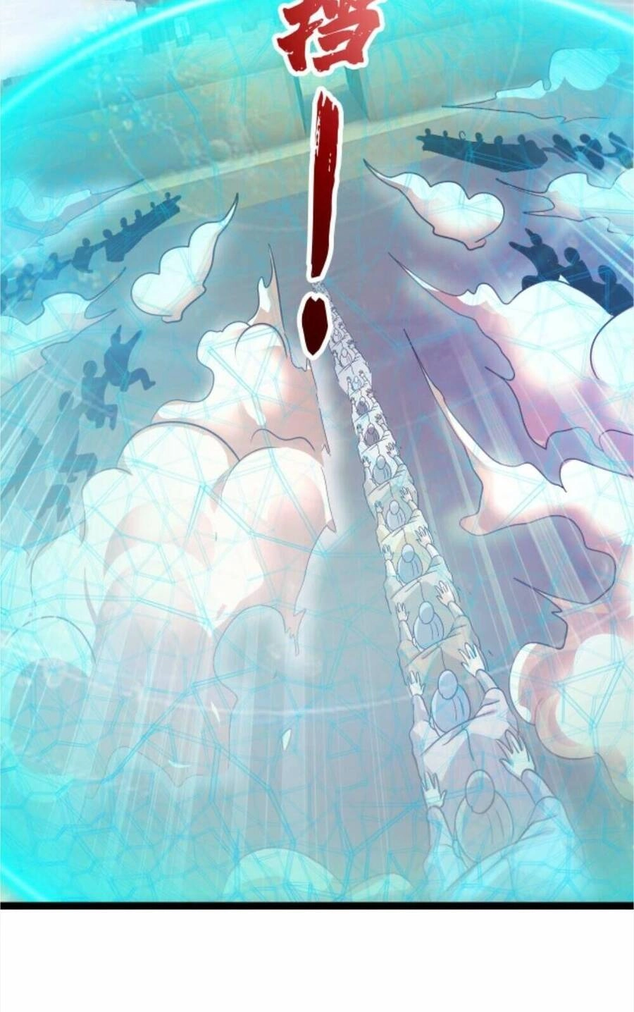 Thiên Khải Bại Gia Chapter 26 - 15