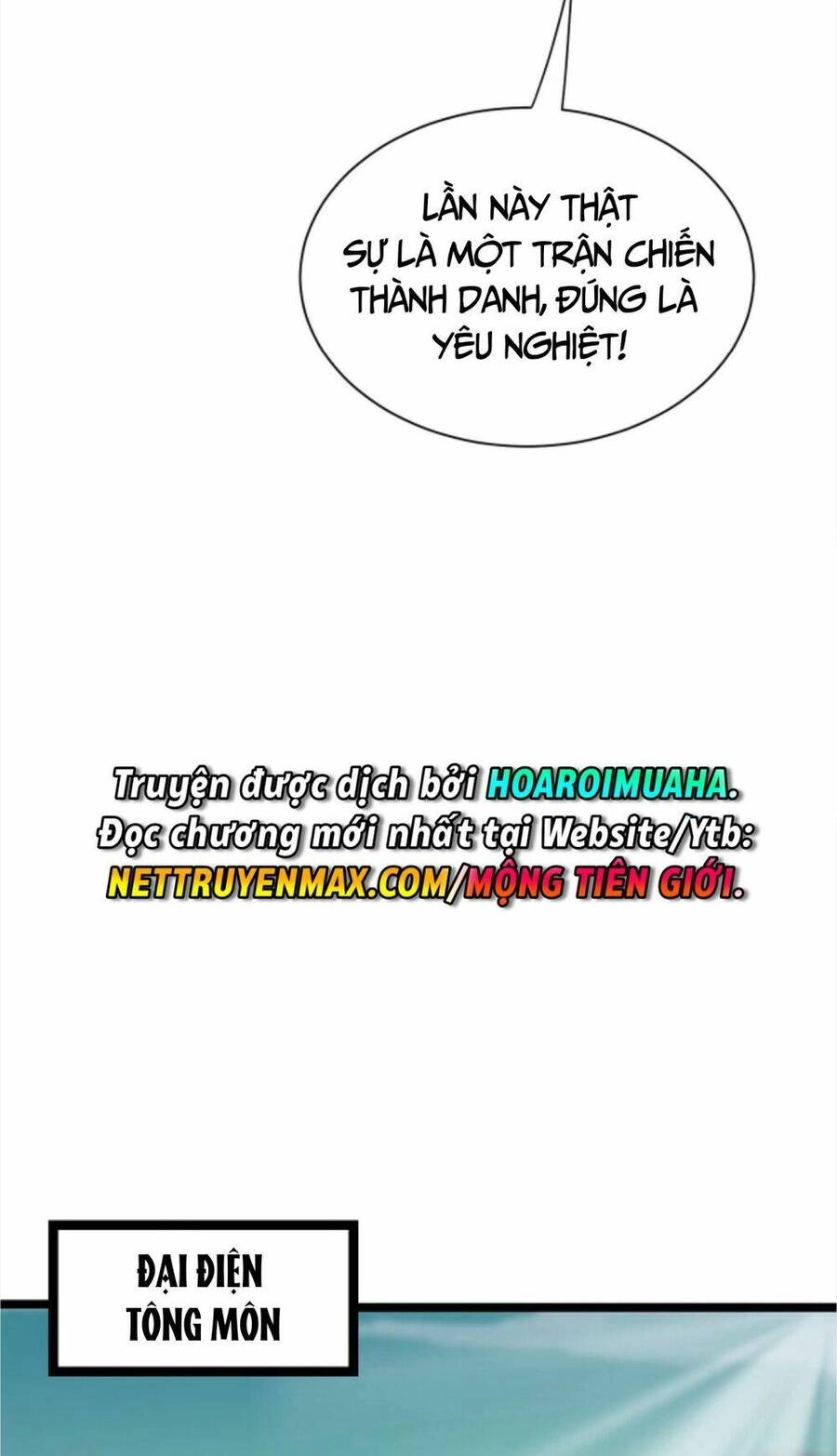 Thiên Khải Bại Gia Chapter 27 - 17