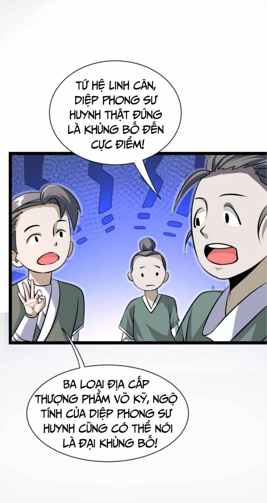 Thiên Khải Bại Gia Chapter 28 - 4