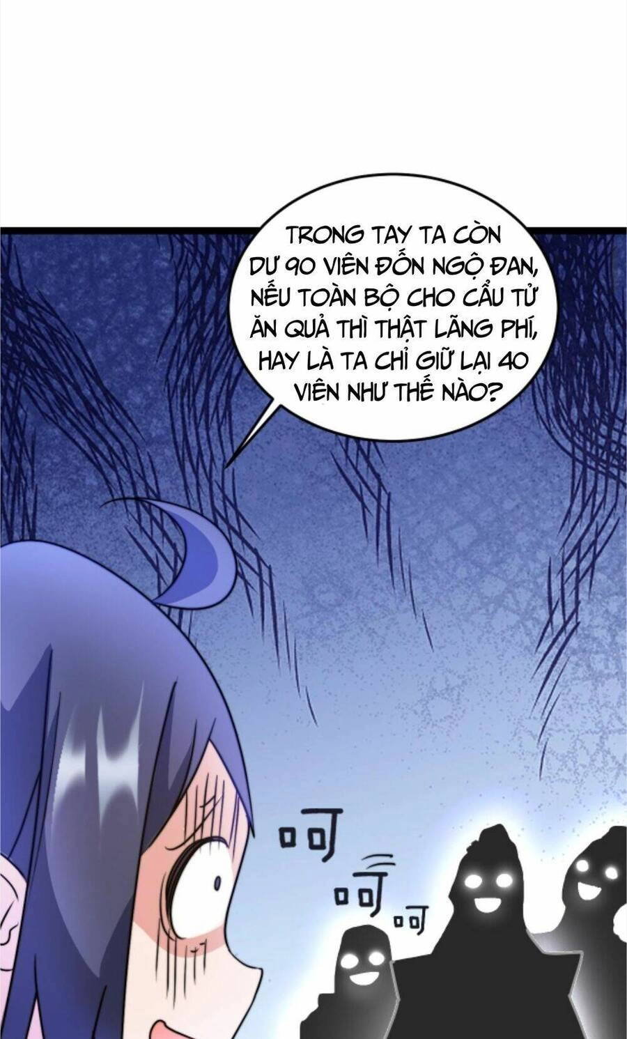 Thiên Khải Bại Gia Chapter 32 - 10