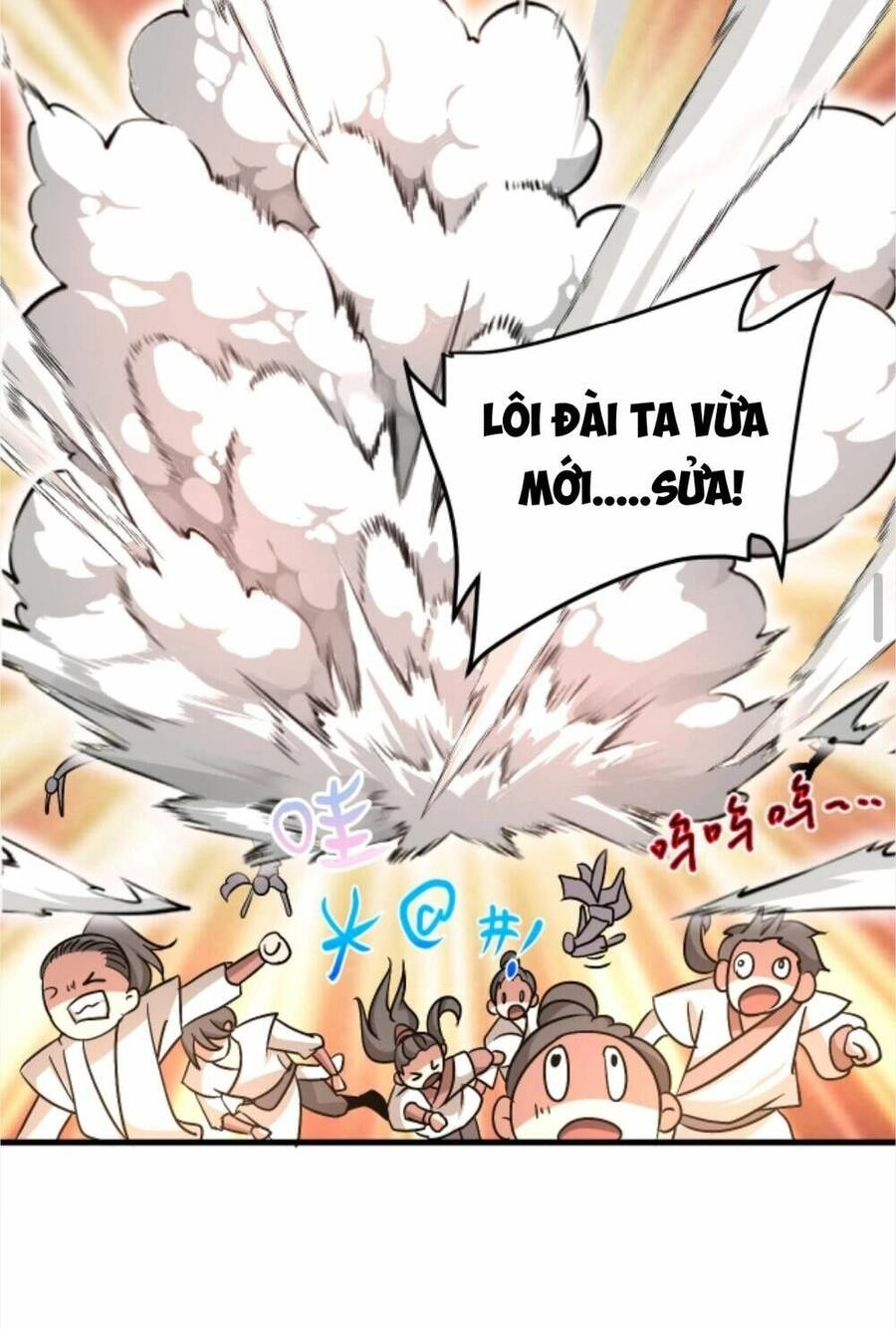 Thiên Khải Bại Gia Chapter 39 - 29