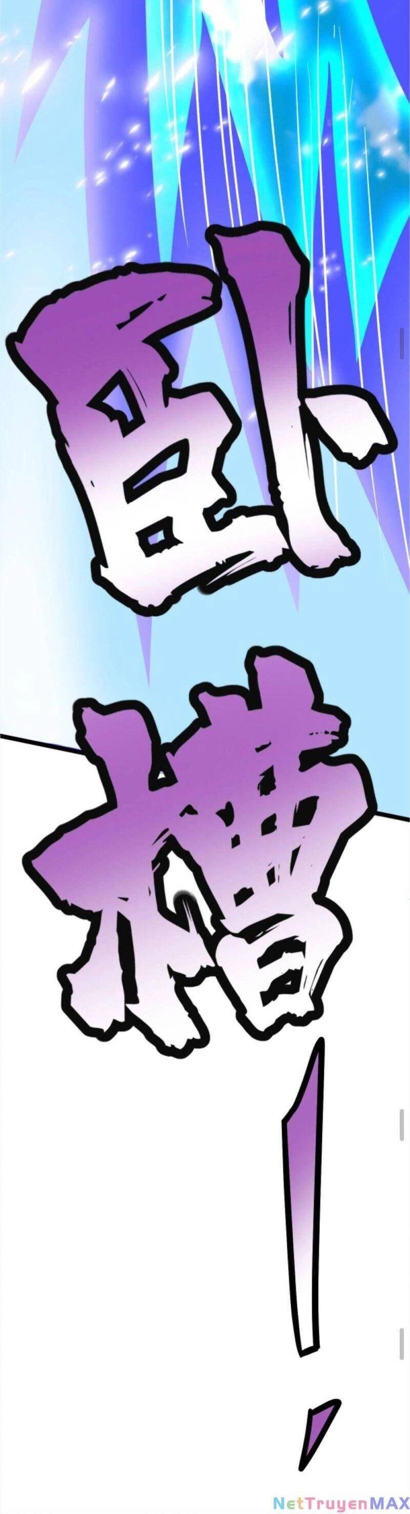 Thiên Khải Bại Gia Chapter 40 - 17