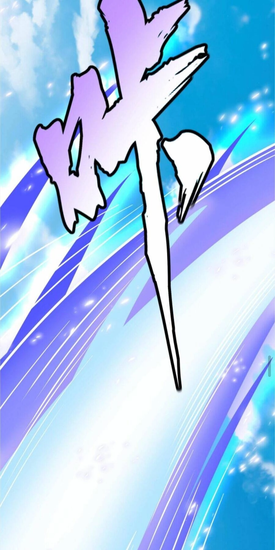 Thiên Khải Bại Gia Chapter 40 - 28