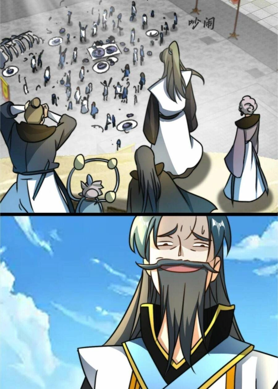 Thiên Khải Bại Gia Chapter 42 - 33