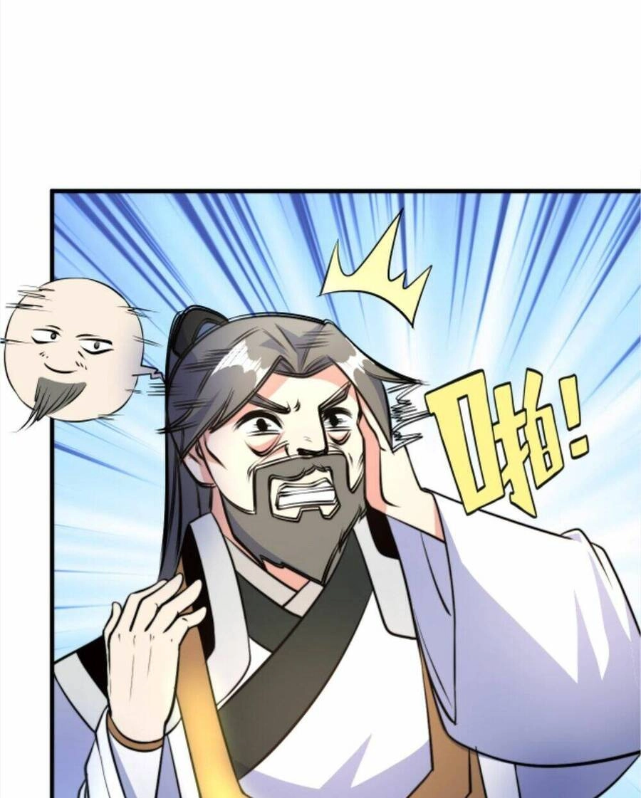 Thiên Khải Bại Gia Chapter 45 - 6