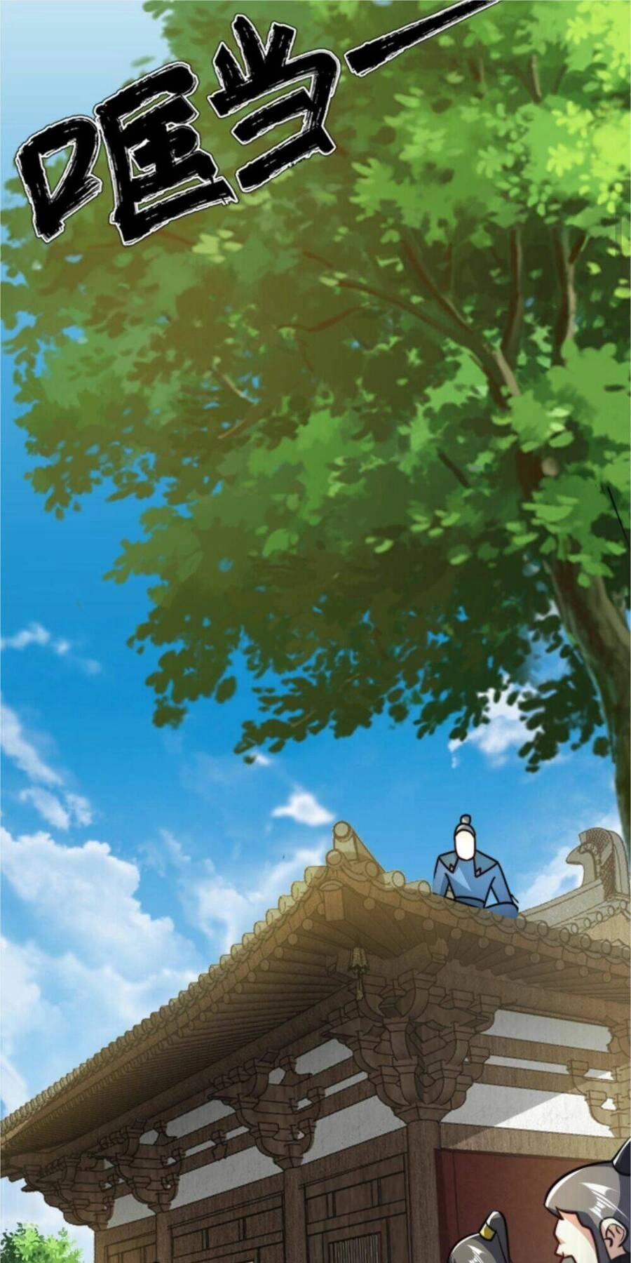 Thiên Khải Bại Gia Chapter 48 - 6