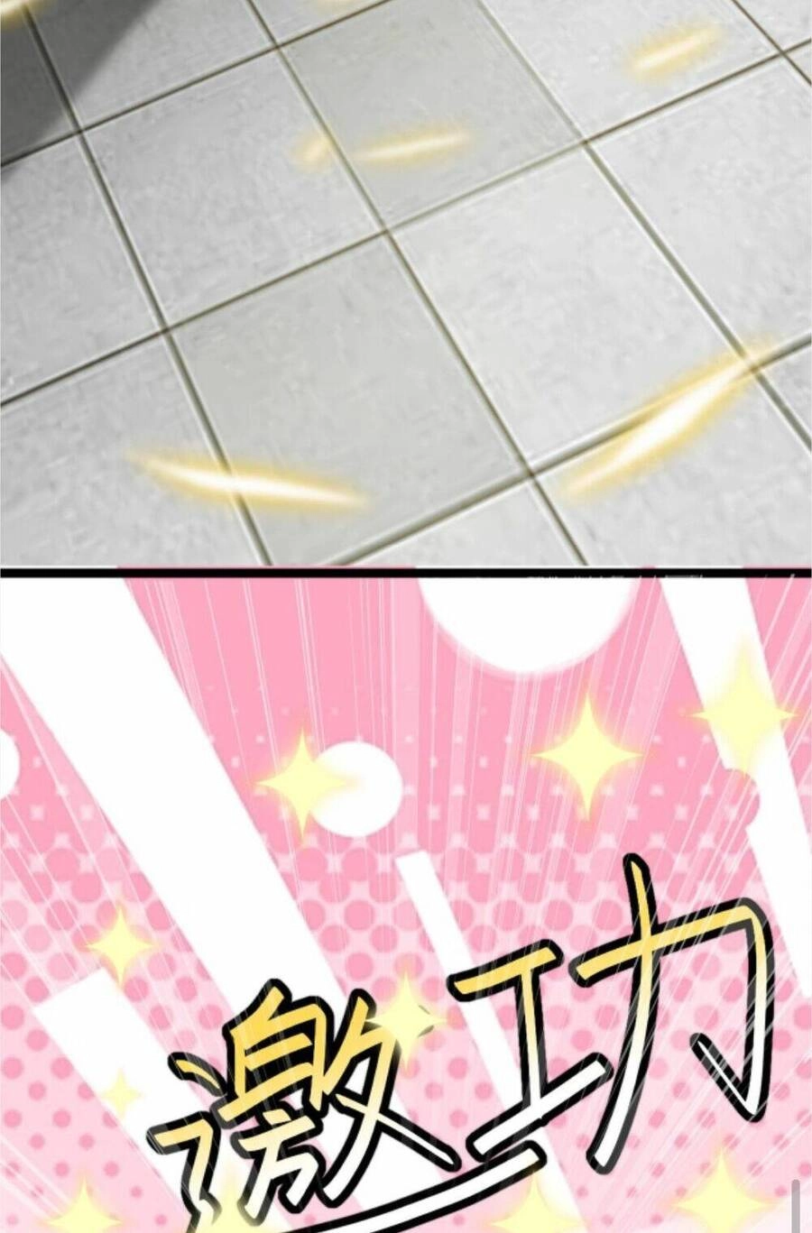 Thiên Khải Bại Gia Chapter 48 - 29