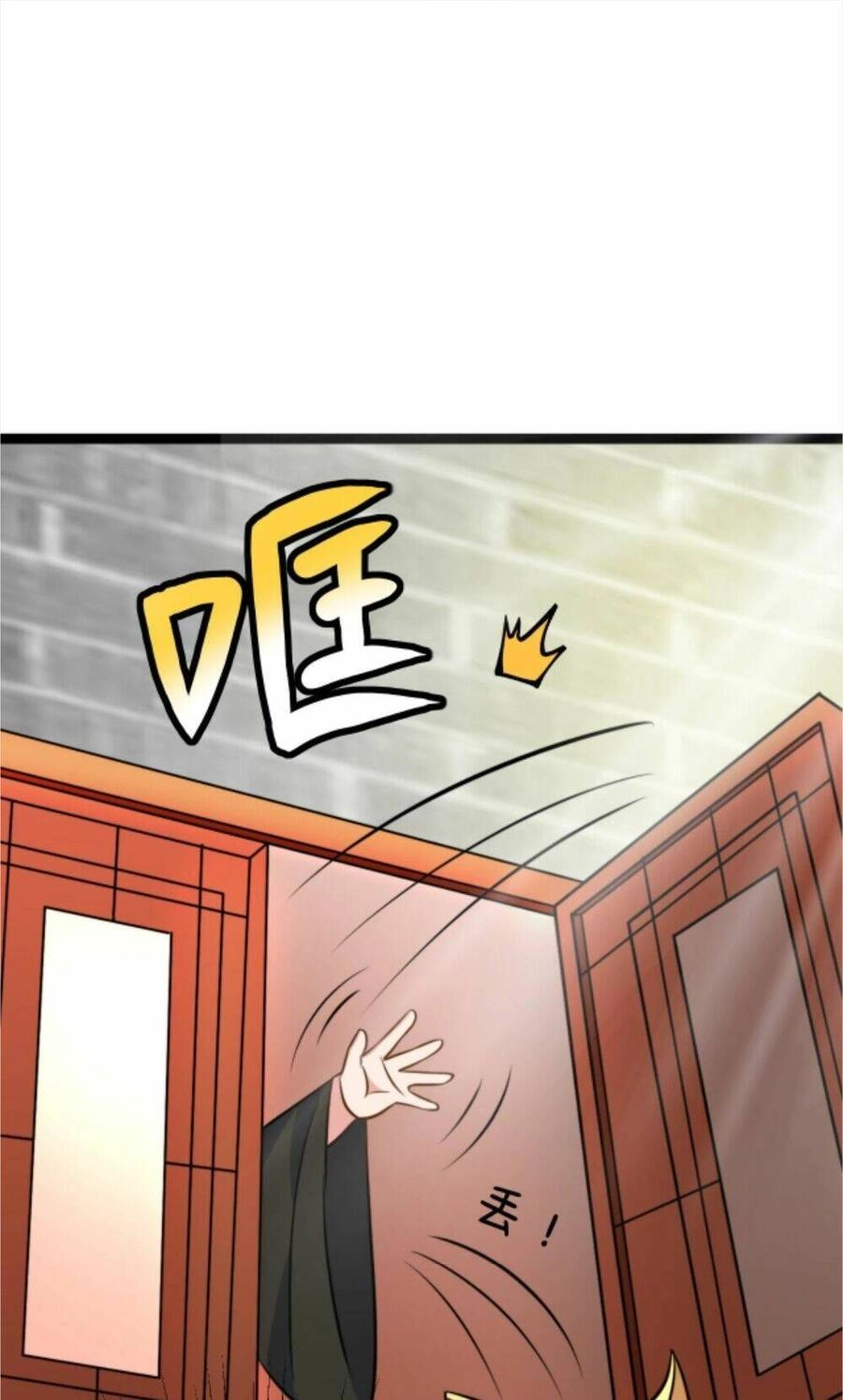 Thiên Khải Bại Gia Chapter 48 - 33