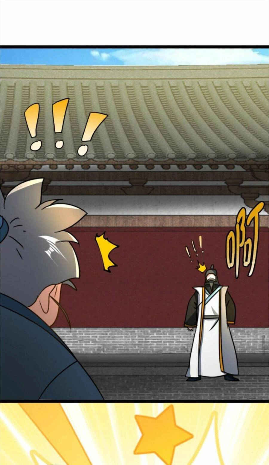 Thiên Khải Bại Gia Chapter 49 - 22