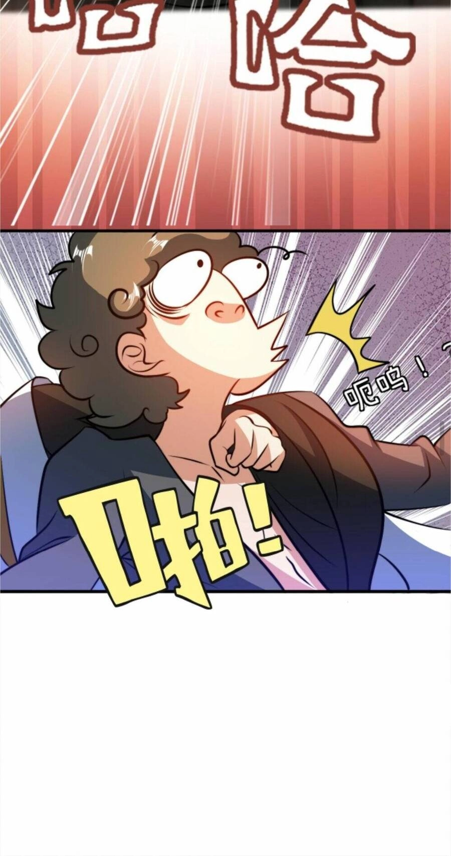 Thiên Khải Bại Gia Chapter 50 - 32