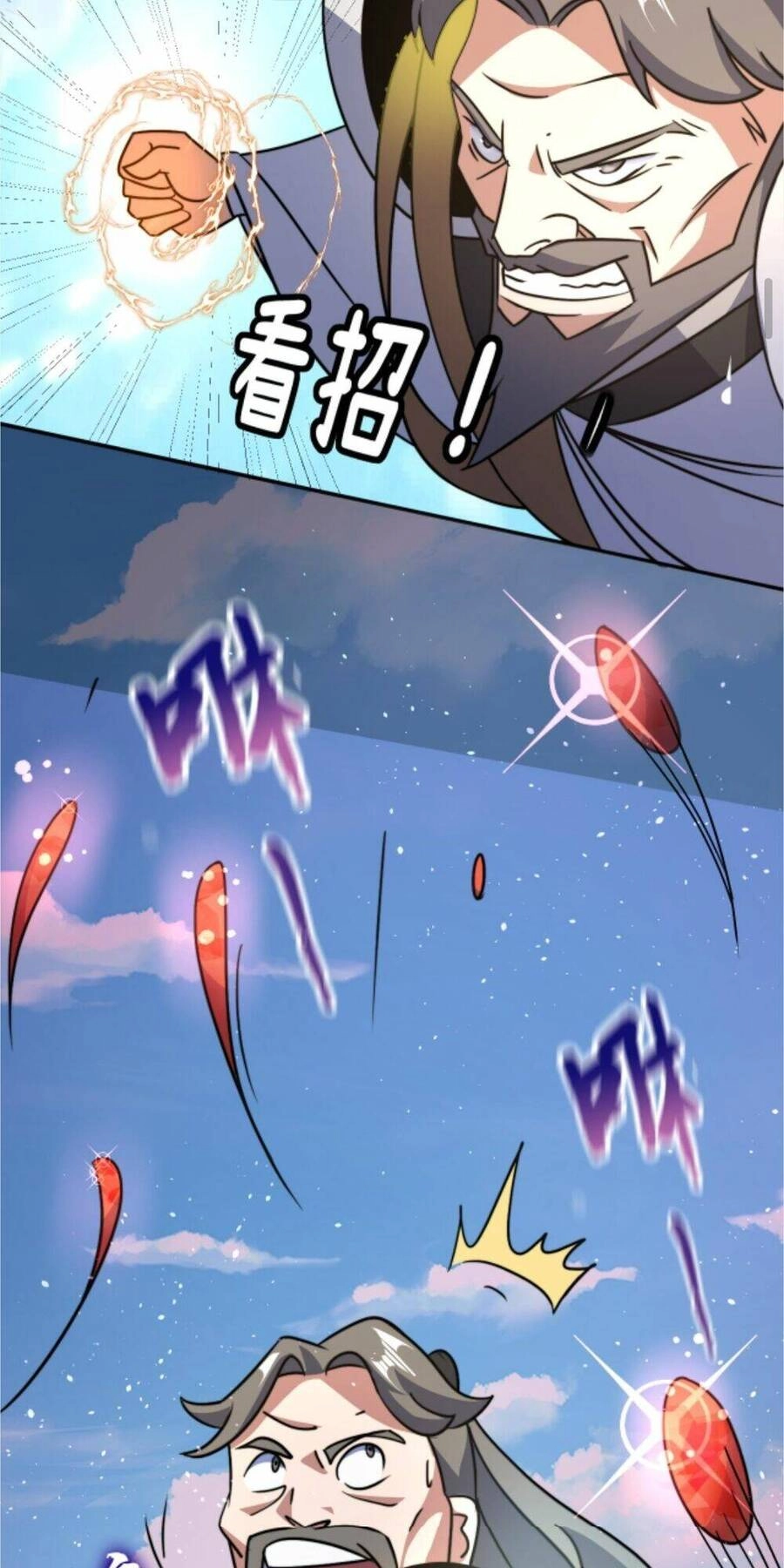 Thiên Khải Bại Gia Chapter 52 - 8