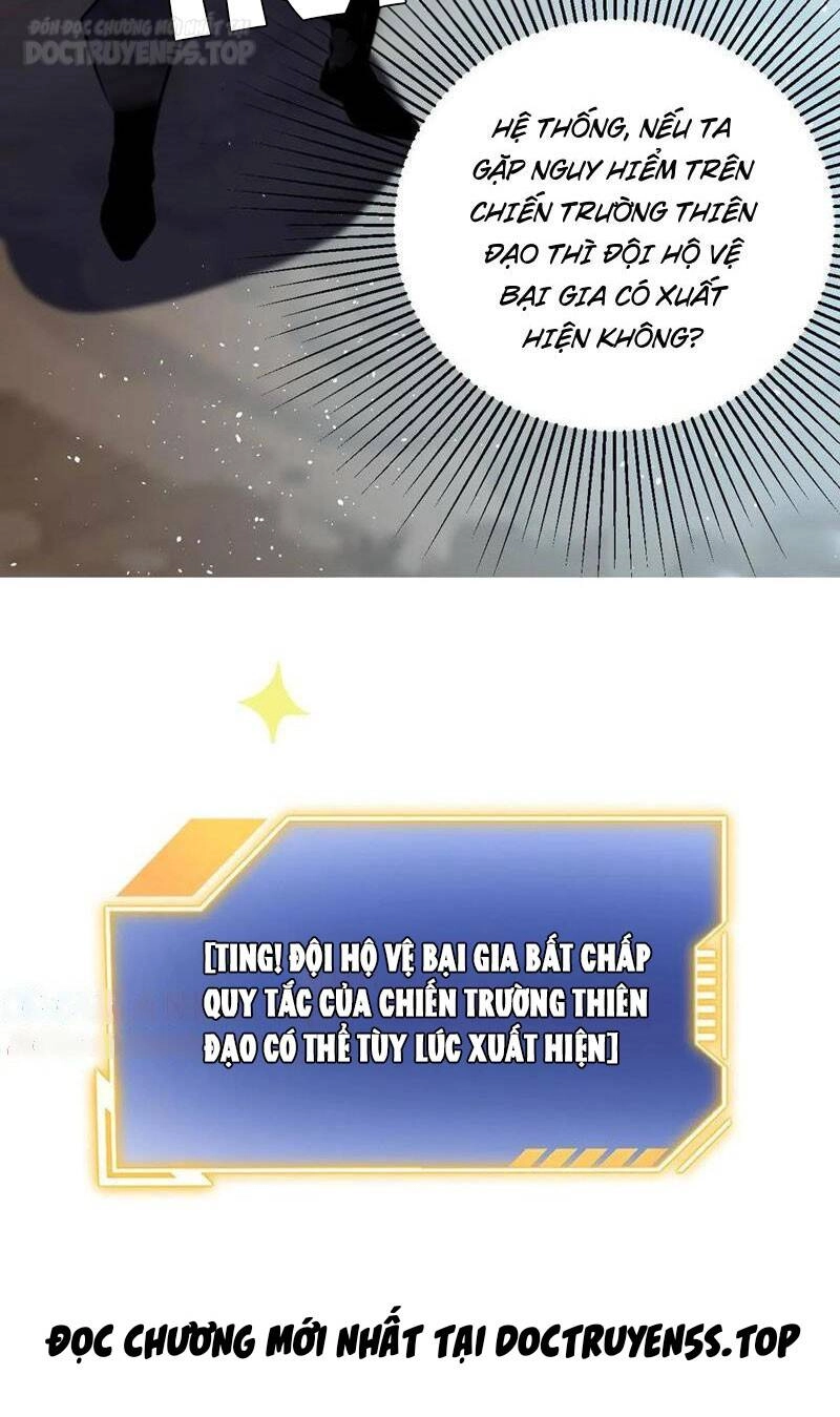 Thiên Khải Bại Gia Chapter 55 - 12