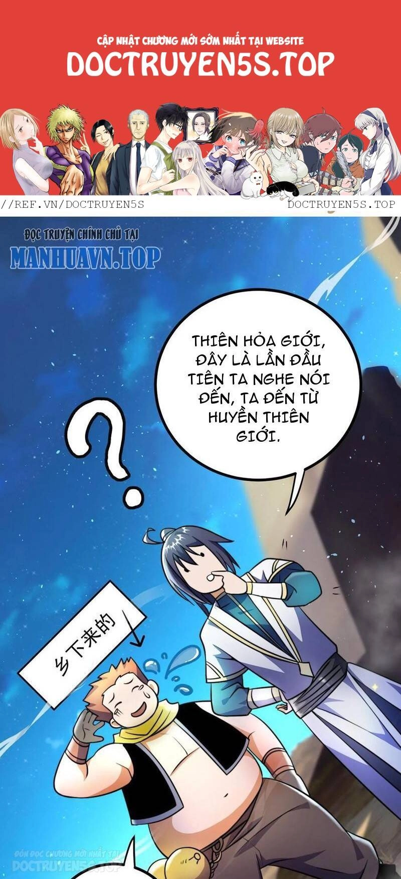 Thiên Khải Bại Gia Chapter 58 - 1