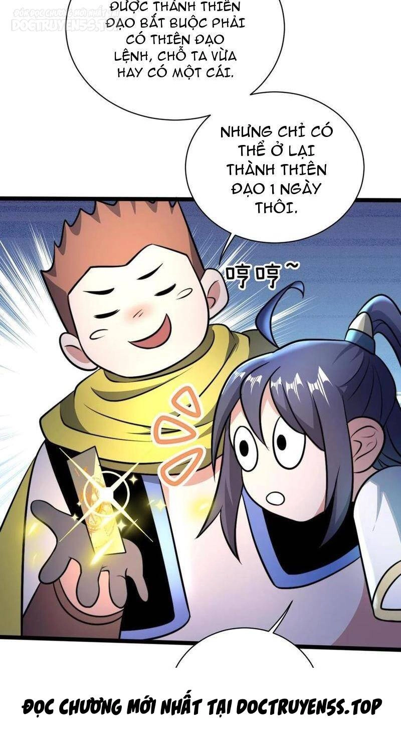 Thiên Khải Bại Gia Chapter 58 - 14