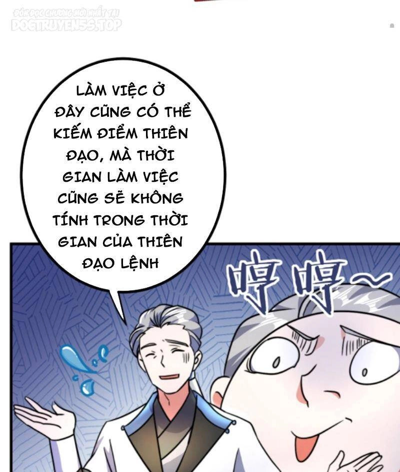 Thiên Khải Bại Gia Chapter 59 - 28