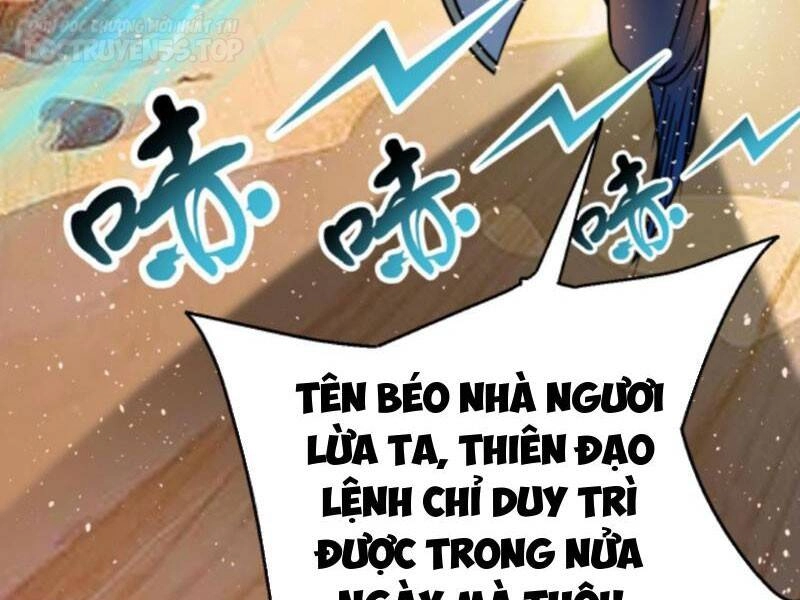 Thiên Khải Bại Gia Chapter 62 - 11