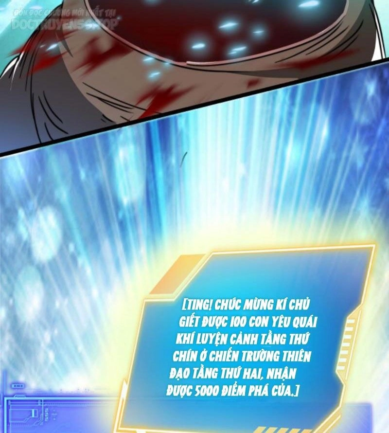 Thiên Khải Bại Gia Chapter 64 - 33