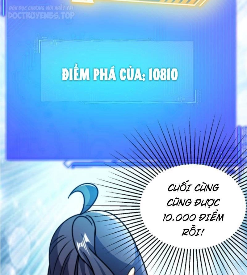 Thiên Khải Bại Gia Chapter 64 - 34