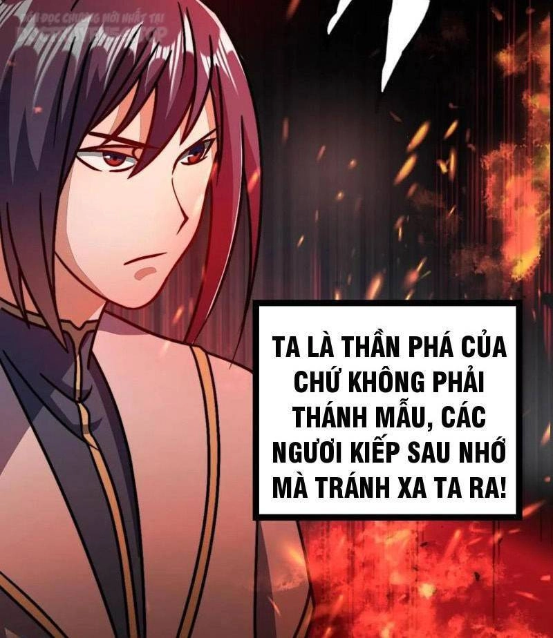 Thiên Khải Bại Gia Chapter 66 - 3