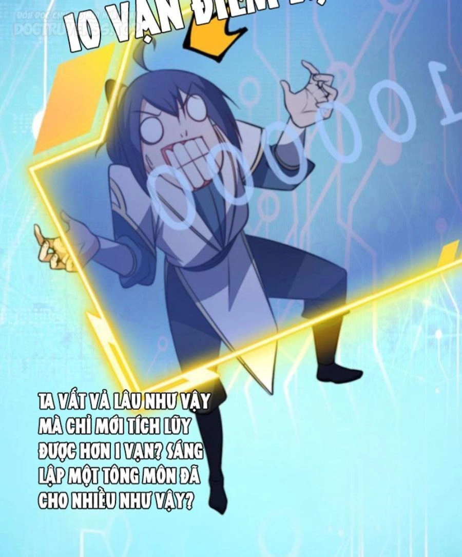 Thiên Khải Bại Gia Chapter 69 - 17