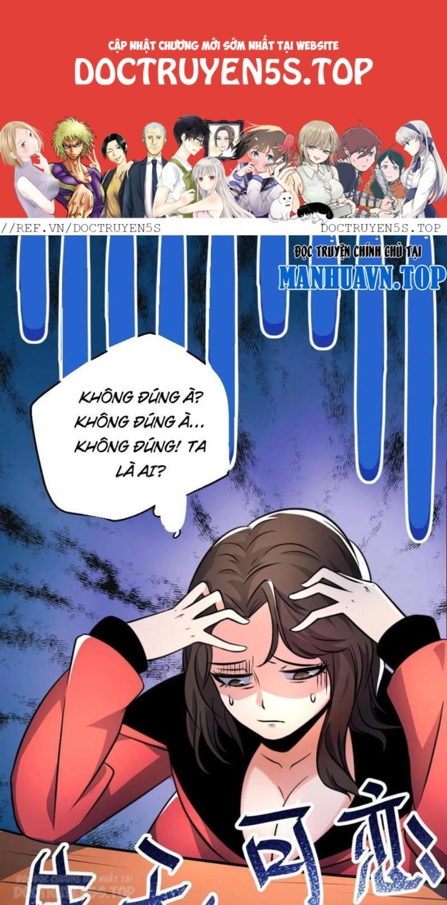 Thiên Khải Bại Gia Chapter 70 - 1