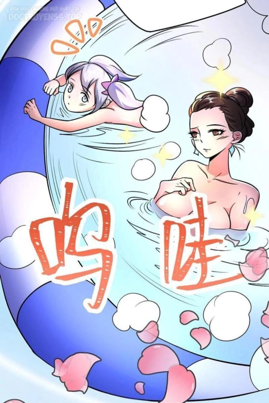 Thiên Khải Bại Gia Chapter 70 - 6