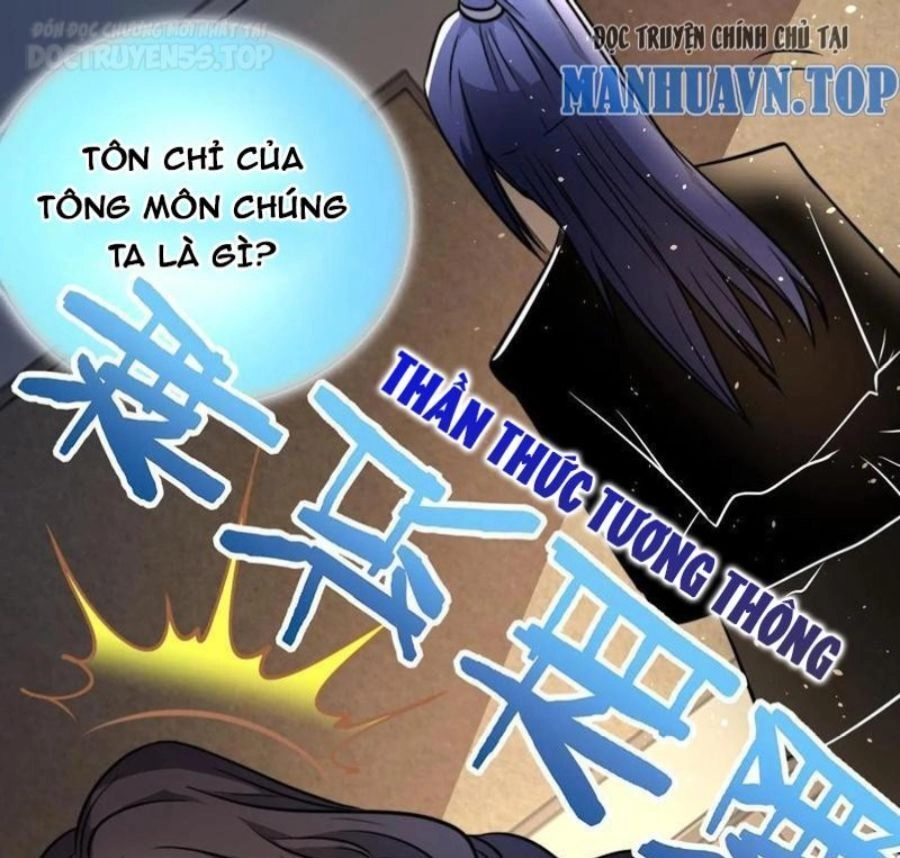 Thiên Khải Bại Gia Chapter 70 - 21