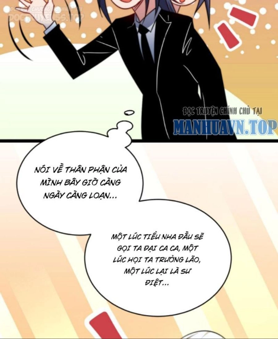 Thiên Khải Bại Gia Chapter 71 - 7